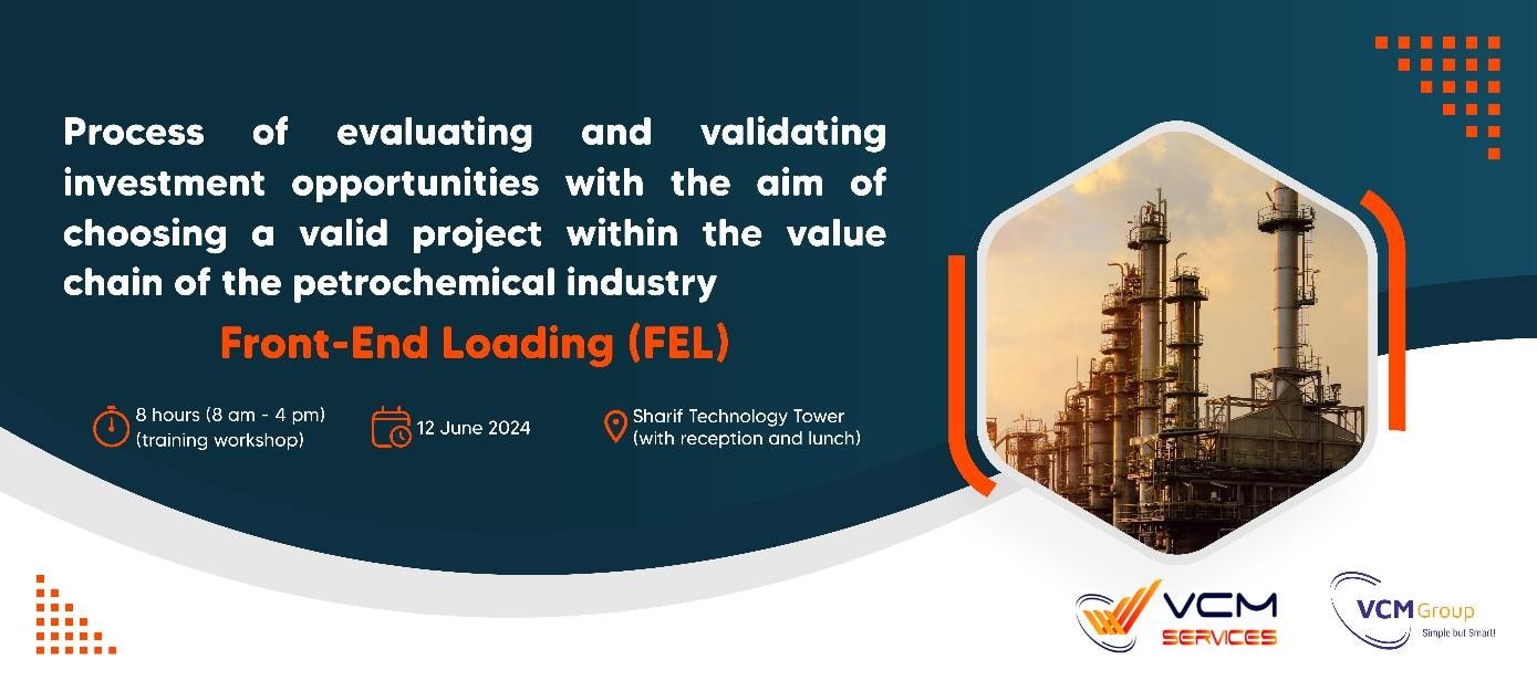 training | Value Chain Management Services